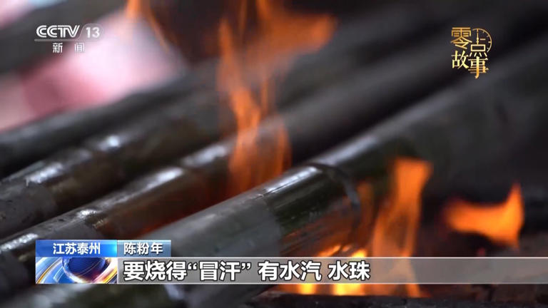 一年千篙，古稀夫妻“撑”起百年会船传承