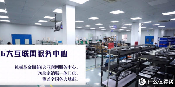 机械革命18英寸游戏本，它好在哪？