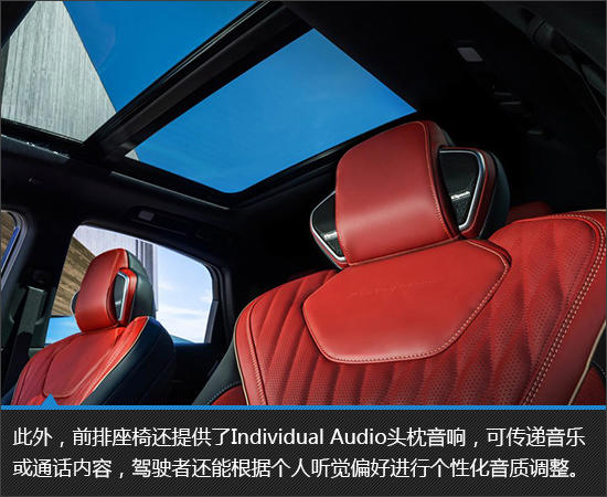 重回战场的溜背宣言 英菲尼迪QX65新车图解