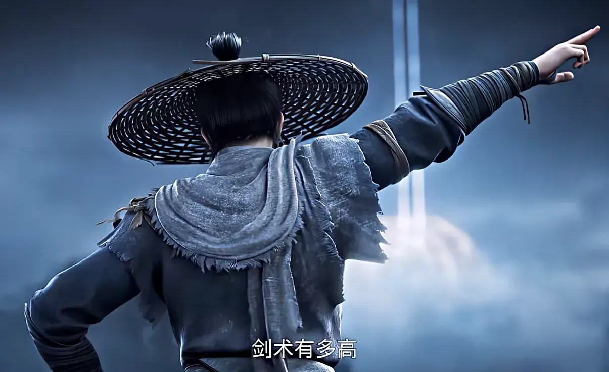 盘点《剑来》人物境界划分