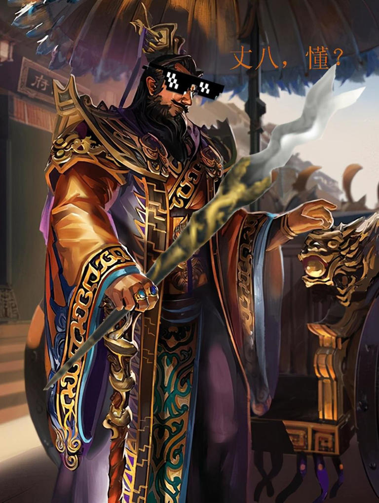 三国杀：碰到这几个将，别想拿“横扫千军”战功