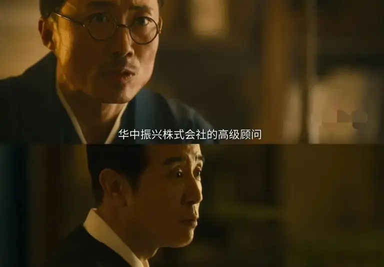 《八千里路云和月》：田家泰遇刺，揭开孟万福必死之谜