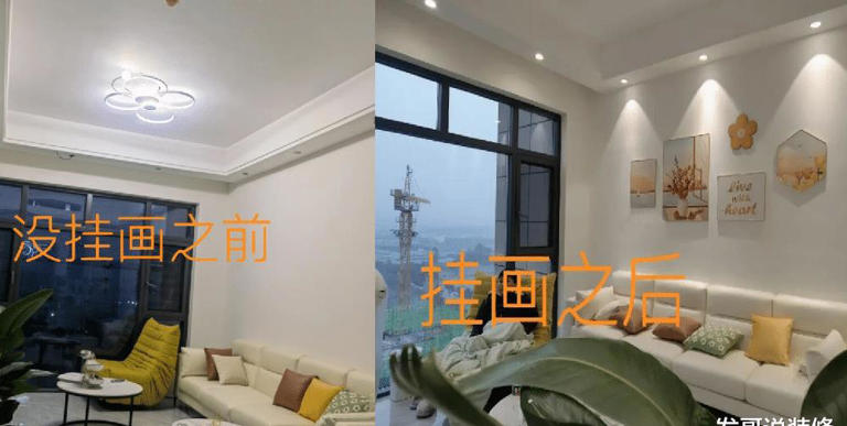 装修中不建议做的5个设计!不仅浪费钱，而且也没什么效果