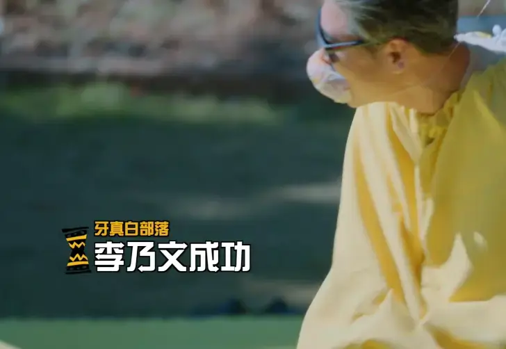 《五哈》最讨厌的三位嘉宾:扇人巴掌、没素质、矫情，他们来干嘛