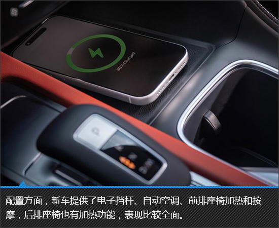 重回战场的溜背宣言 英菲尼迪QX65新车图解