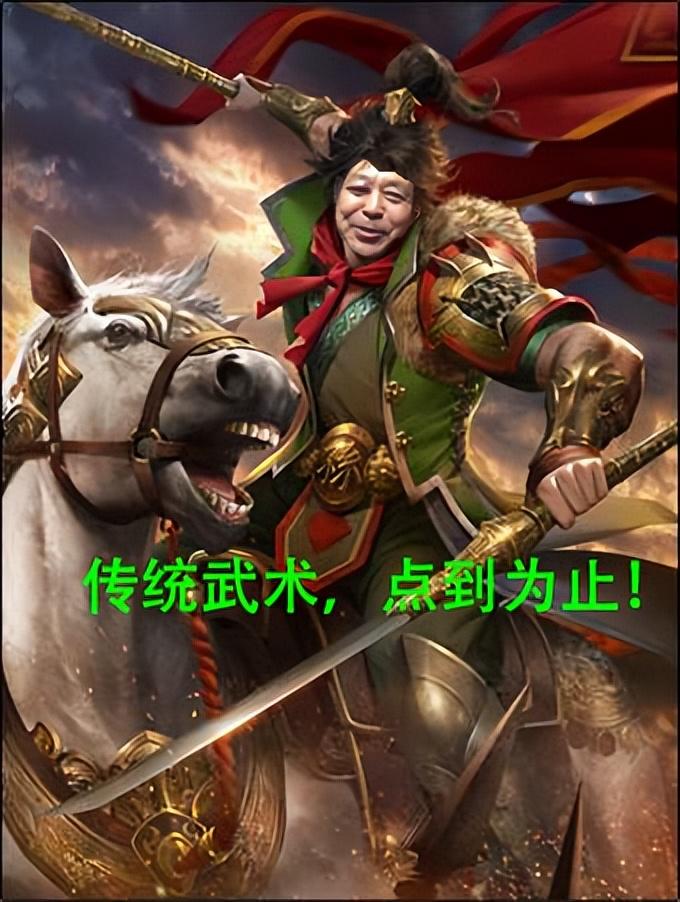 三国杀：碰到这几个将，别想拿“横扫千军”战功