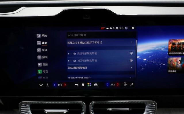 轴距超3米，630马力+续航703km，奔驰全新纯电SUV要掀桌子了？