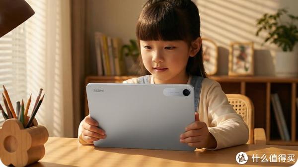 小米上架新机，7600mAh+9.7英寸+120Hz，935元起