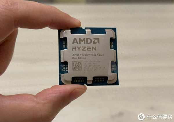 多花几千块值不值? 9950X3D2 vs 9800X3D 深度对比评测