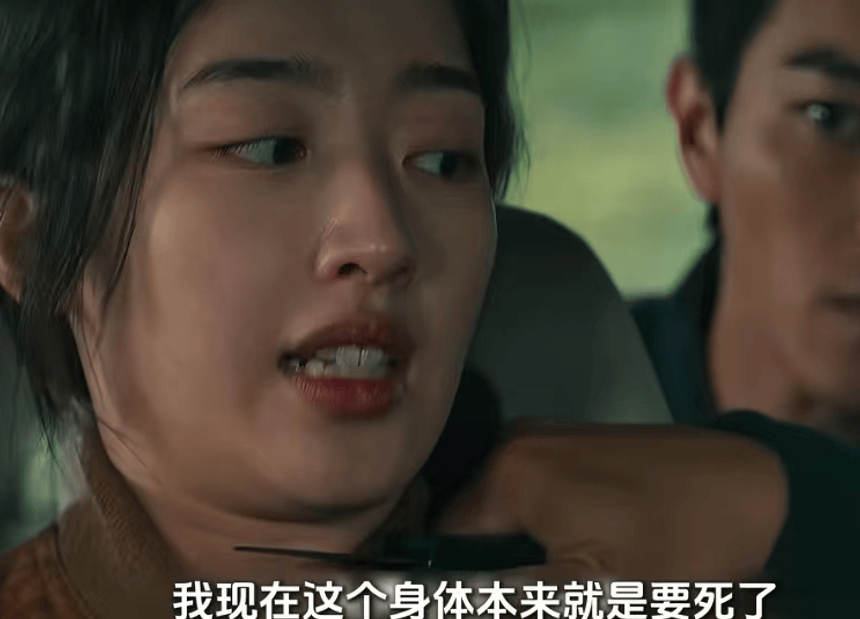 《方圆八百米》：邓恩熙只凭一张脸，让多少圈内浓妆女明星脸红了