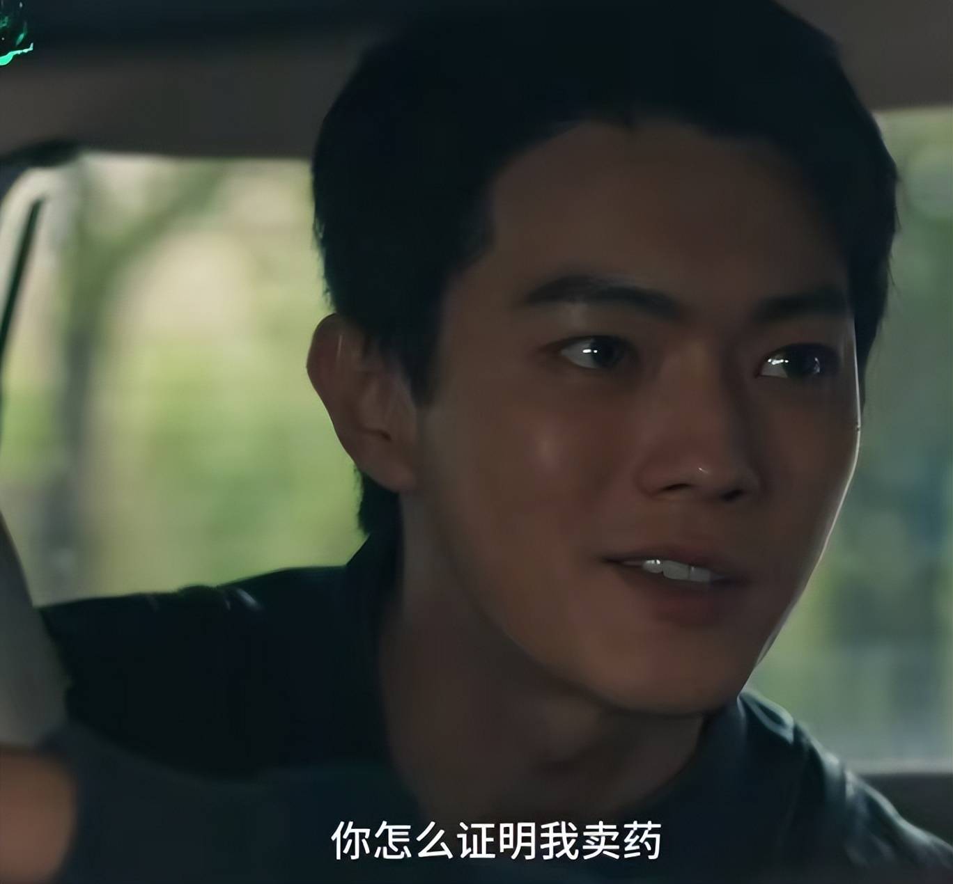 《方圆八百米》：邓恩熙只凭一张脸，让多少圈内浓妆女明星脸红了