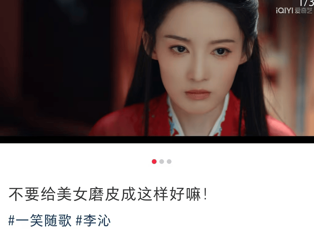 《方圆八百米》：邓恩熙只凭一张脸，让多少圈内浓妆女明星脸红了