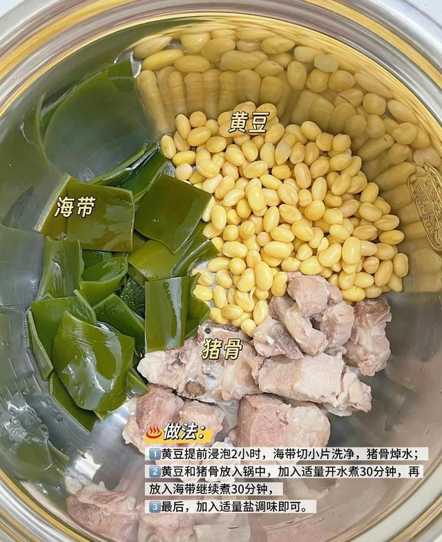 中国3大长寿食物，豆腐排第三，第一名家家都有，却被我们忽略了