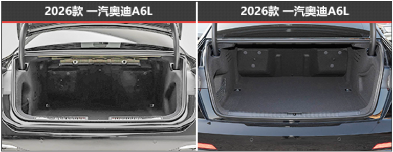 豪华标杆再进阶 一汽奥迪A6L新老款车型对比