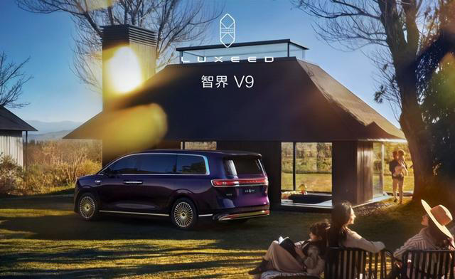 智界V9登顶50万级MPV,电磁热控压铸工艺,硬核钢骨把安全做到极致