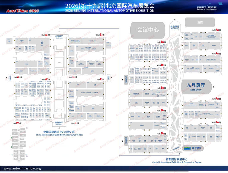 2026北京车展大幕将启：自主品牌包馆发力AI，跨国车企加速电动反攻，供应链“整零同馆”走向台前