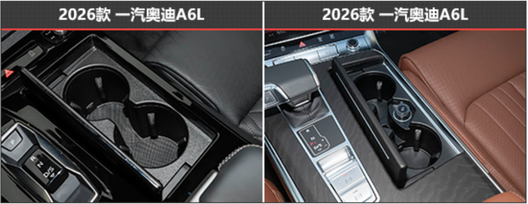豪华标杆再进阶 一汽奥迪A6L新老款车型对比