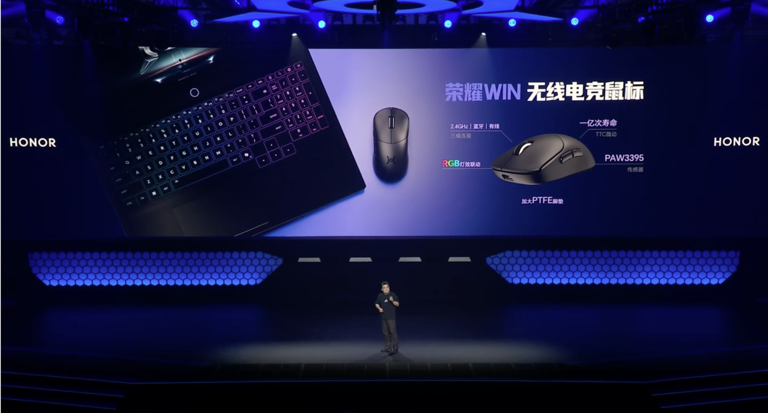 荣耀 WIN 游戏本多款配件亮相：三模电竞鼠标、无线耳机...