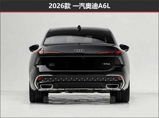 豪华标杆再进阶 一汽奥迪A6L新老款车型对比