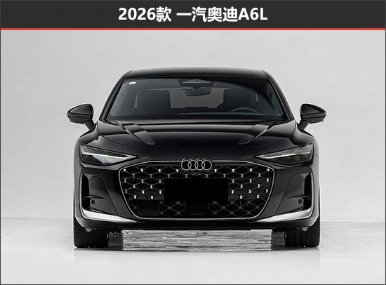 豪华标杆再进阶 一汽奥迪A6L新老款车型对比