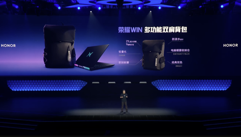 荣耀 WIN 游戏本多款配件亮相：三模电竞鼠标、无线耳机...
