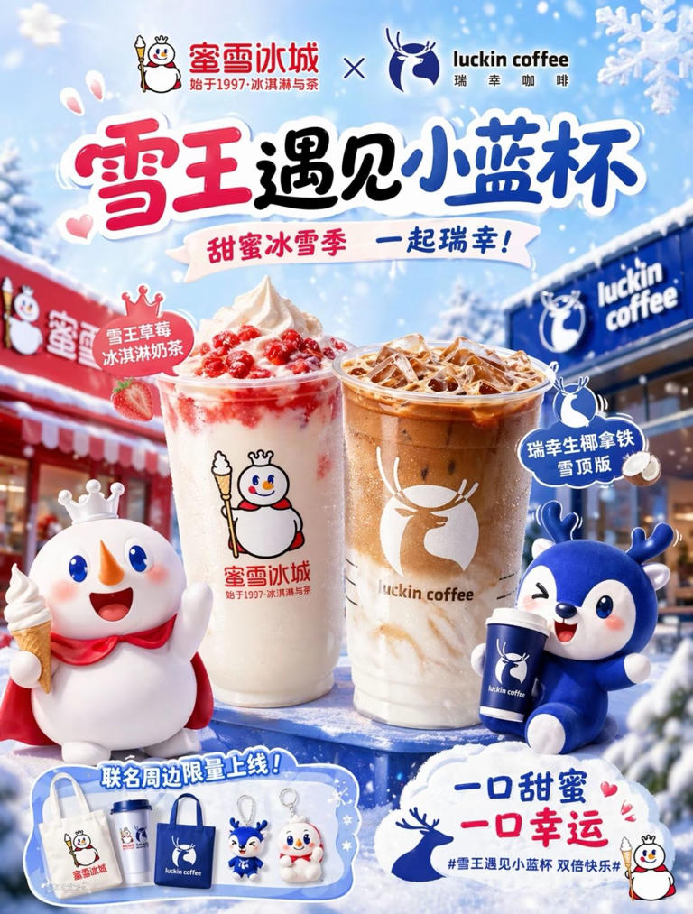 AI再次冲击!GPTimage2诞生，诞生许多以假乱真的海报