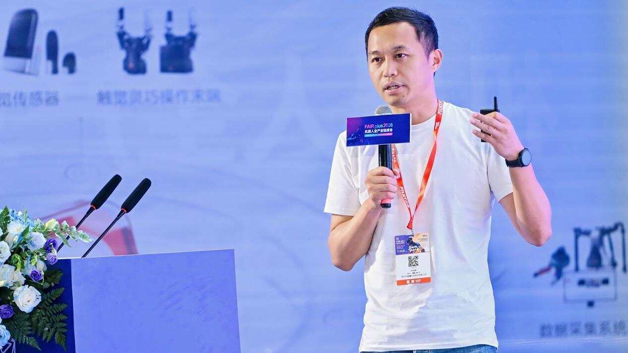 越疆刘培超：场景化可落地，才是具身智能发展的方向