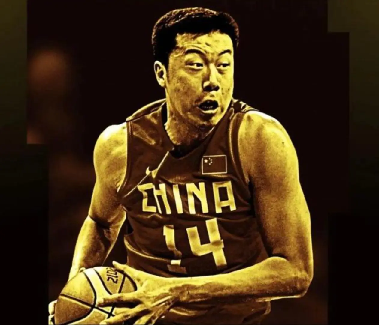 姚明给王治郅送上了祝福!