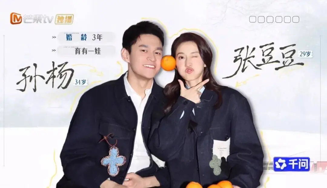 孙杨工作室发律师声明：“孙杨有私生子”为不实信息!