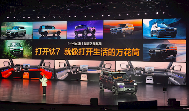 19.98万元起！方程豹钛7 EV闪充版上市：755km全球续航最长纯电方盒子