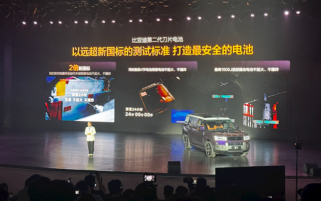 19.98万元起！方程豹钛7 EV闪充版上市：755km全球续航最长纯电方盒子