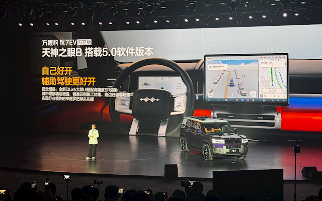 19.98万元起！方程豹钛7 EV闪充版上市：755km全球续航最长纯电方盒子