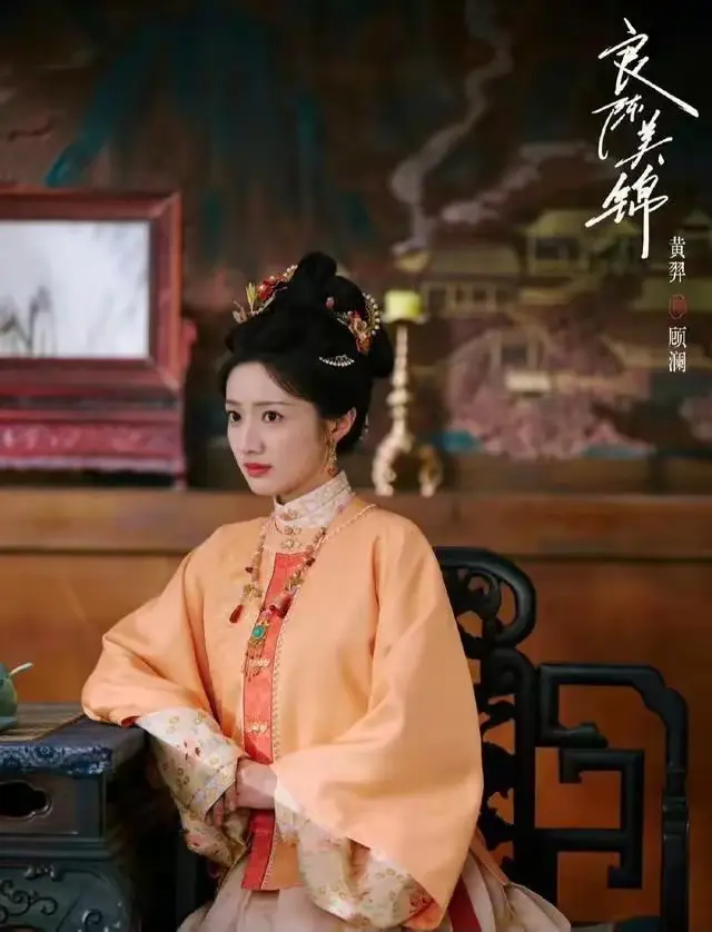 古装剧《良陈美锦》5月3日开播! 任敏重生逆袭，携手此沙圆满收官