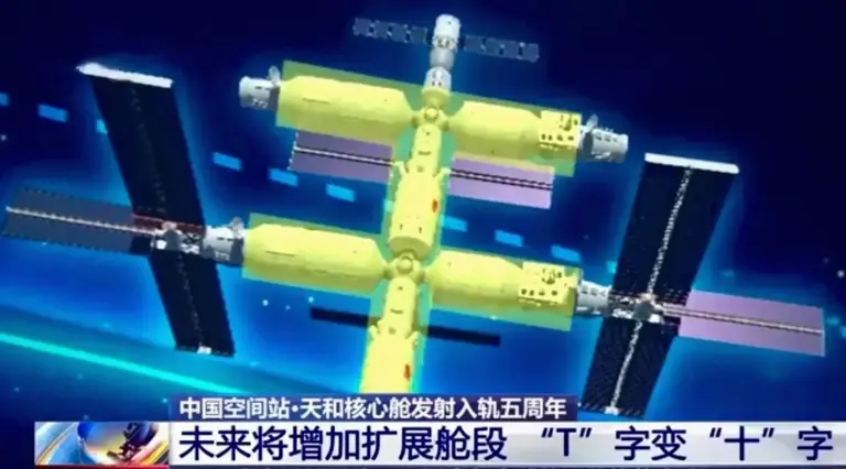 �й��ռ�վ���������ݣ��²նα���ͺ��Ĳո��󣬿��ٽ�ʵ�����