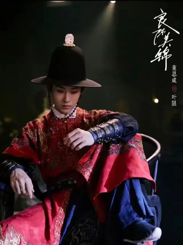 古装剧《良陈美锦》5月3日开播! 任敏重生逆袭，携手此沙圆满收官