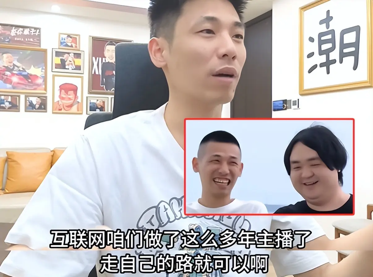 DNF：陈伯爆火，旭旭宝宝粉丝着急了，怀旧服上线将再创巅峰