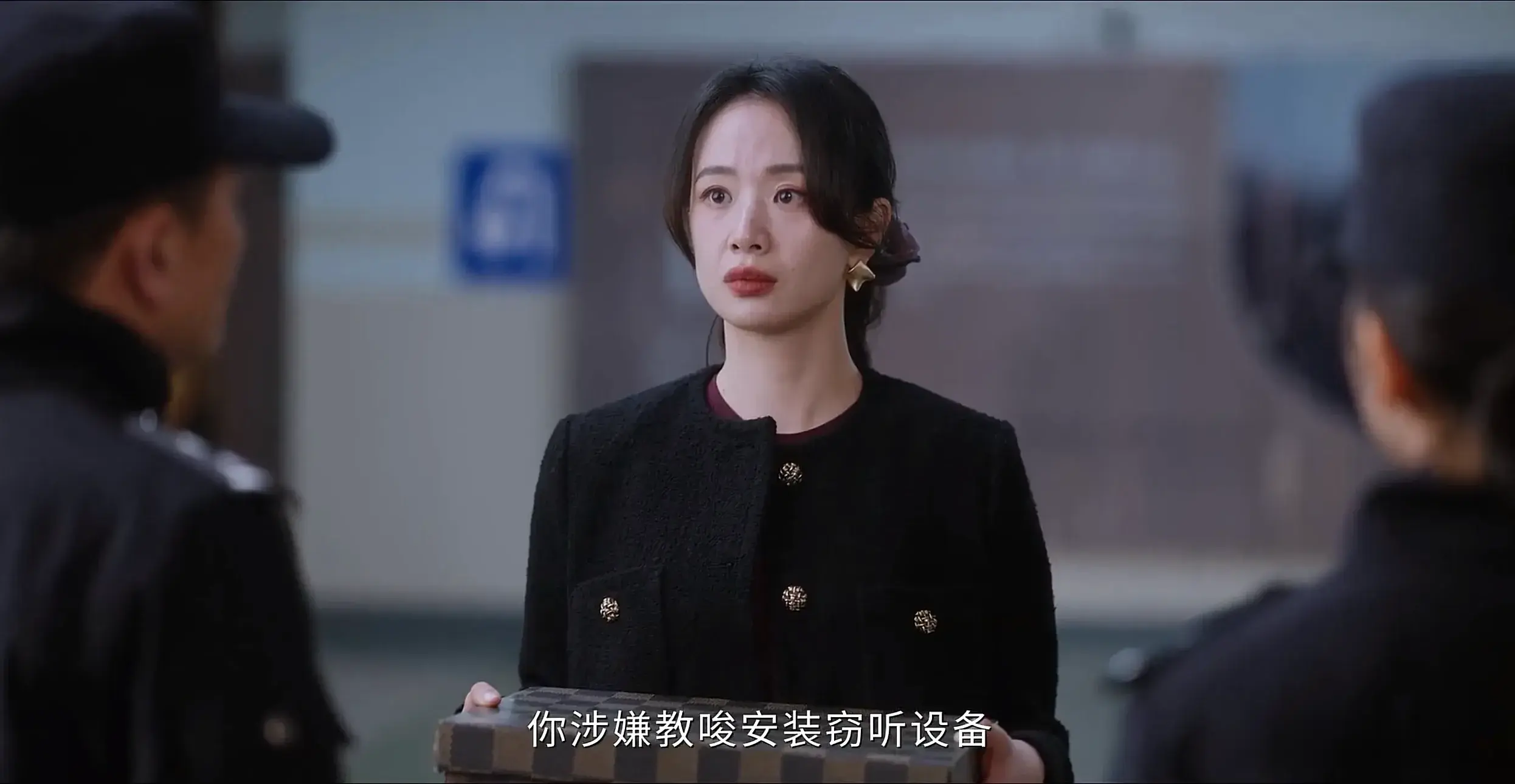 《蜜语纪》大结局：魏思源入狱，鲁贞贞被抓，纪封、许蜜语分开!