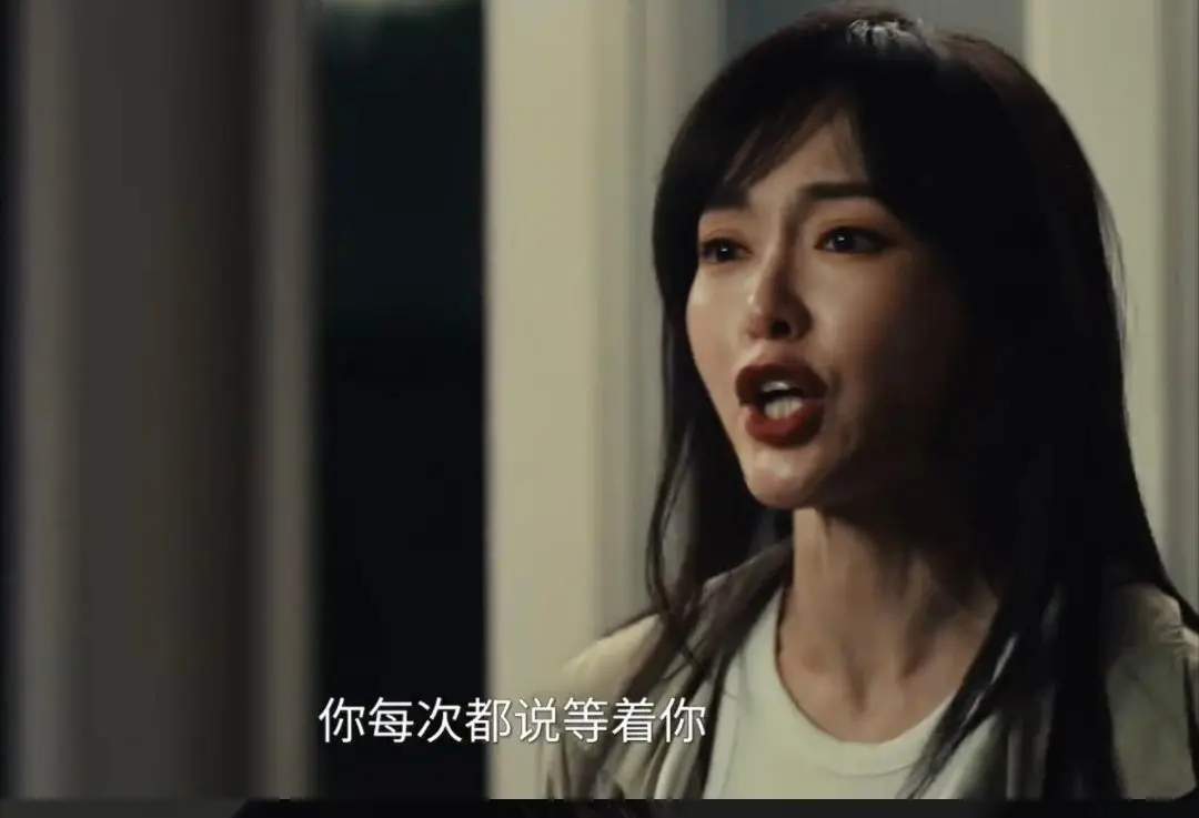 央八新剧全员戏混子，女主演技倒退，男主面瘫，观众：求下架!