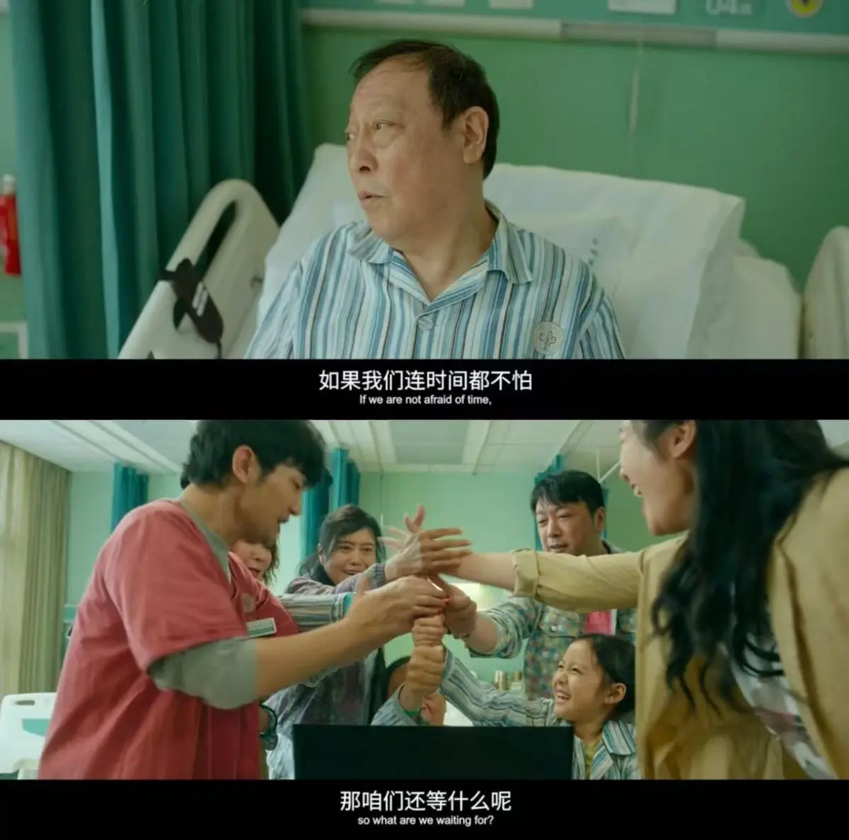 《10间敢死队》年度戳心大片：一群不怕死的人，还怕活着吗?