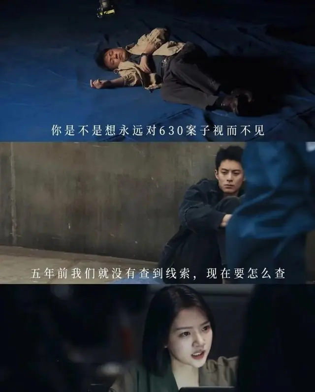 王鹤棣，转变之路并非如此顺利!