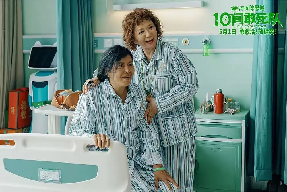 《10间敢死队》年度戳心大片：一群不怕死的人，还怕活着吗?