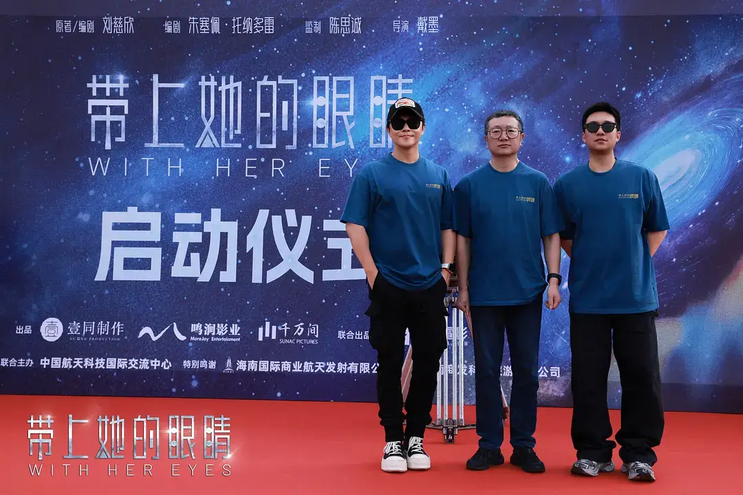 5部重磅待映科幻片，陈思诚第三次尝试，张艺谋已经努力了两年