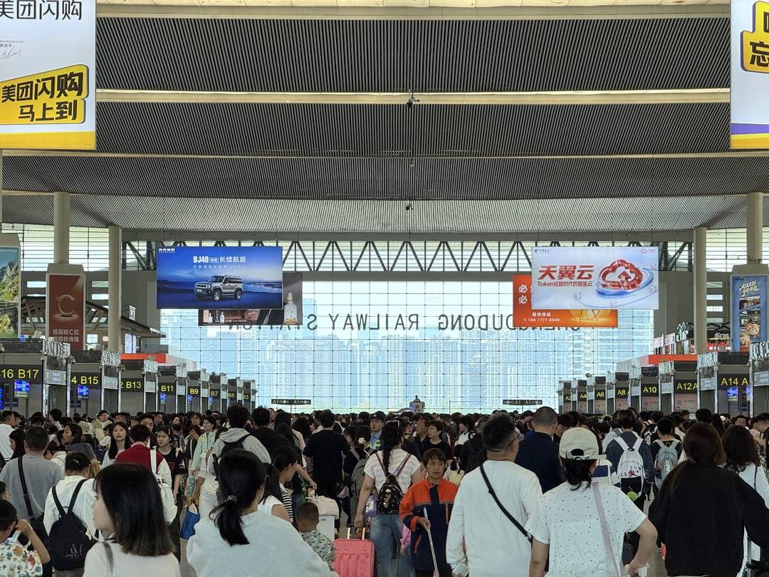 407.6万人次! 铁路成都车站“五一”小长假客流再创新高