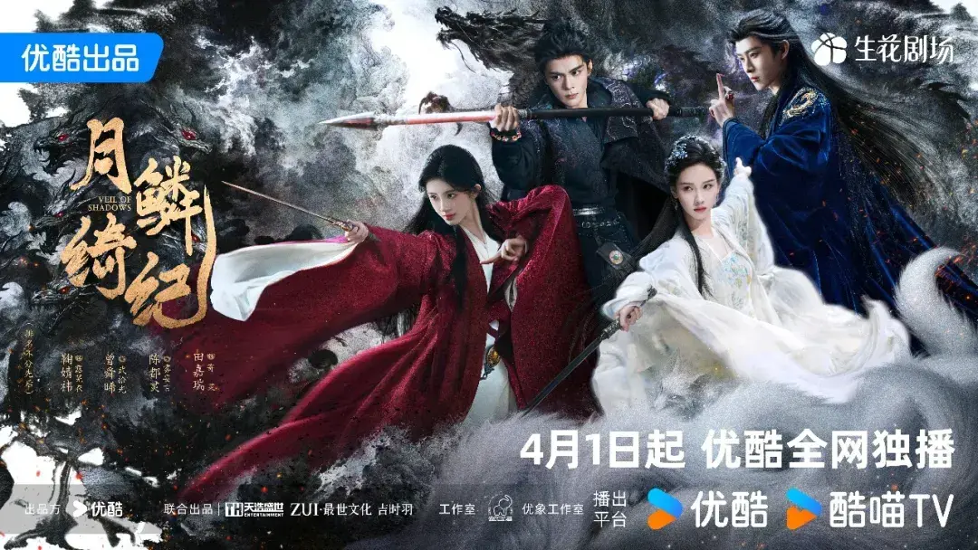 对不起，这届年轻人拒绝“剧透人生”
