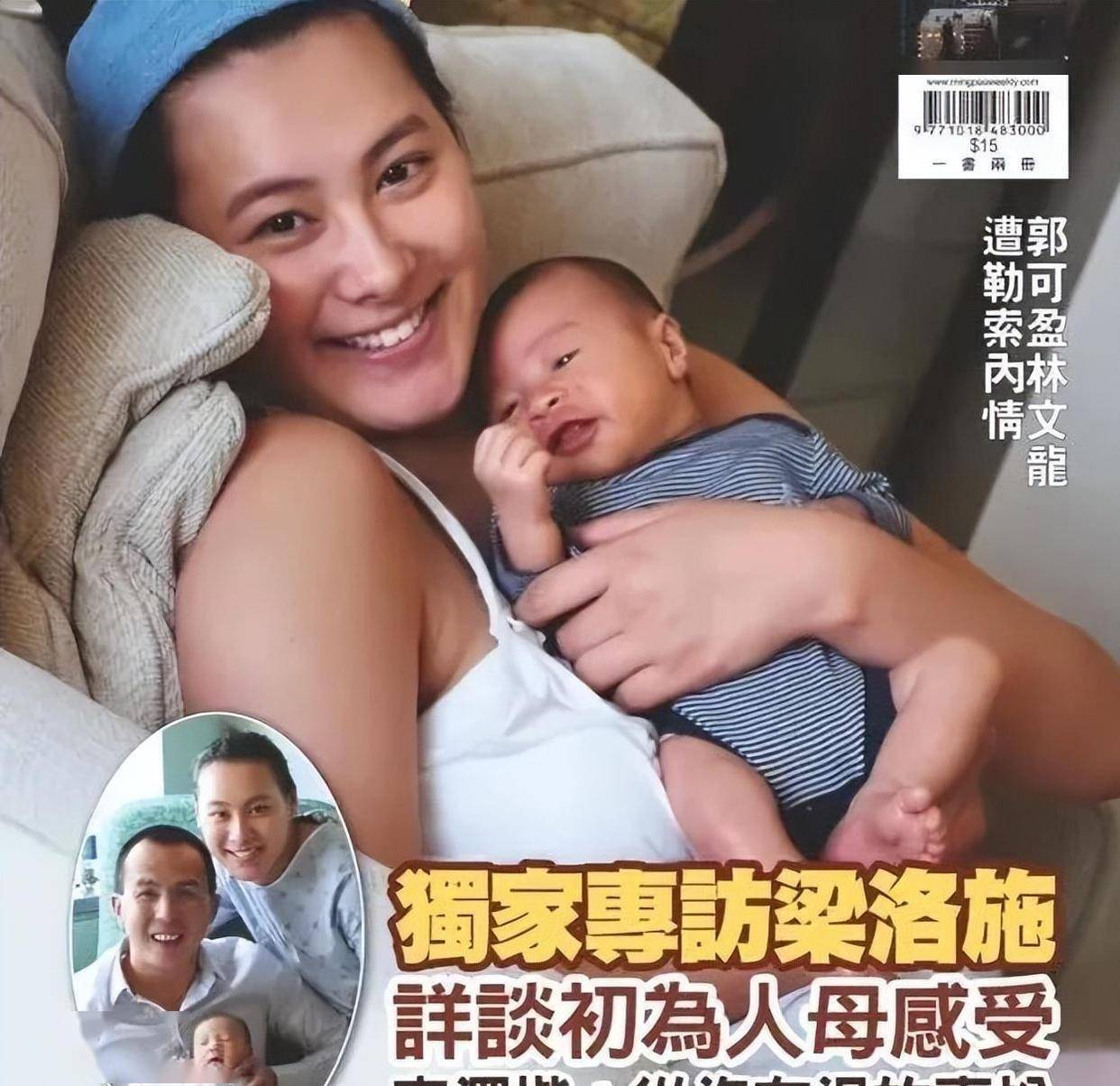 梁洛施16岁大儿子正脸照曝光，网友：当年的豪门弃妇赢麻了