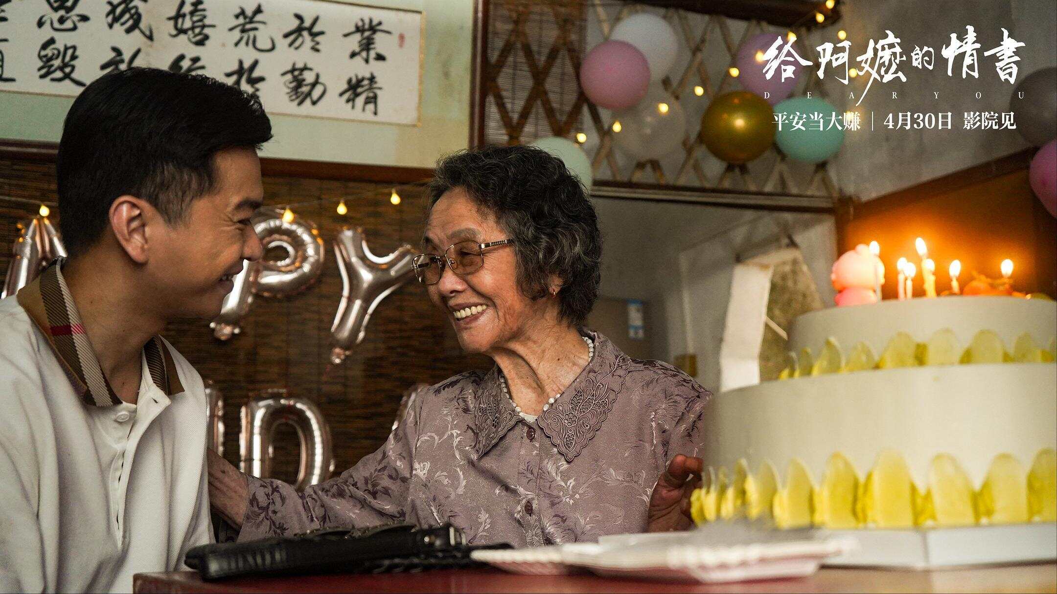 一部潮汕电影，道尽下南洋百年乡愁与家国情怀｜有理有论