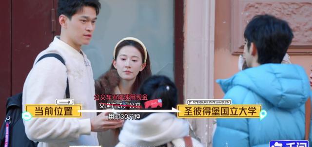 看完这期节目，才懂什么叫“比没钱更可怕的是，家里有犟种”