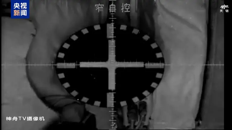 中国空间站又要变轨了! 天舟十号发射前，5月9日这步调整很关键