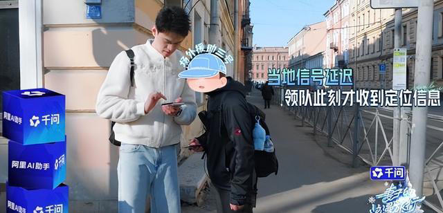 看完这期节目，才懂什么叫“比没钱更可怕的是，家里有犟种”