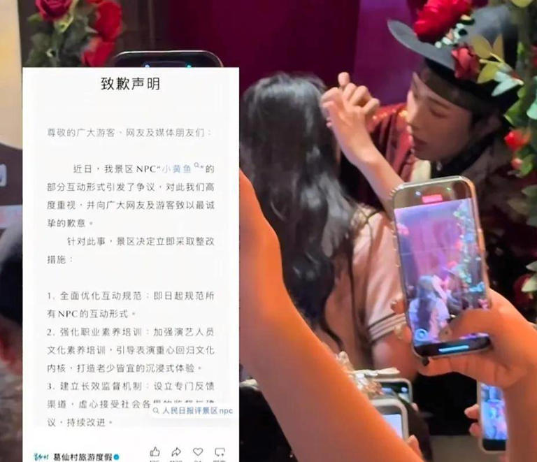 葛仙村小黄鱼人气大涨！女游客当场流泪，换了互动方式更多人排队
